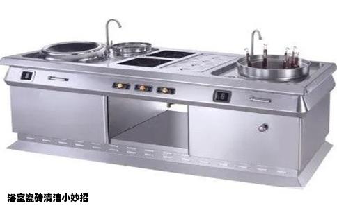 浴室瓷砖清洁小妙招