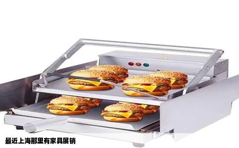 最近上海那里有家具展销