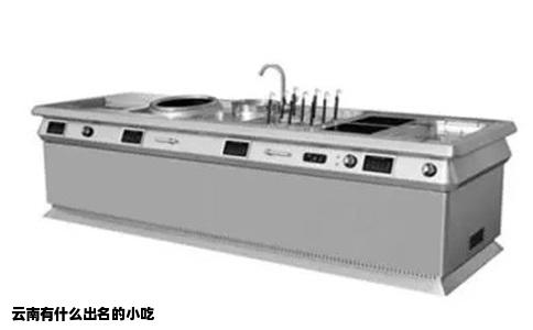 云南有什么出名的小吃