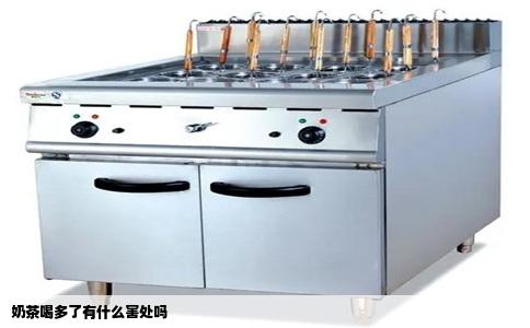 奶茶喝多了有什么害处吗
