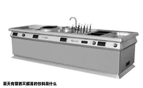 夏天有营养又解渴的饮料是什么