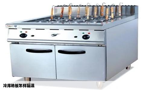 冷库地板怎样隔温