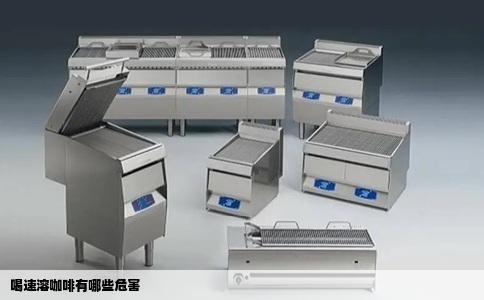 喝速溶咖啡有哪些危害