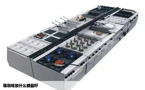 喝咖啡放什么糖最好