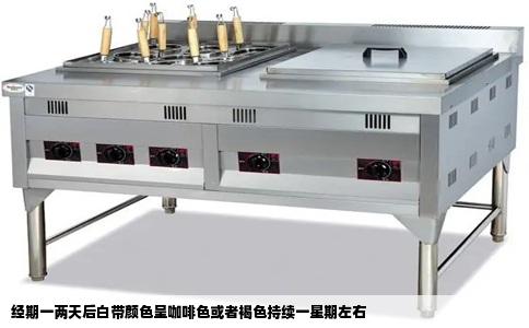经期一两天后白带颜色呈咖啡色或者褐色持续一星期左右