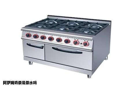 阿萨姆奶茶是茶水吗