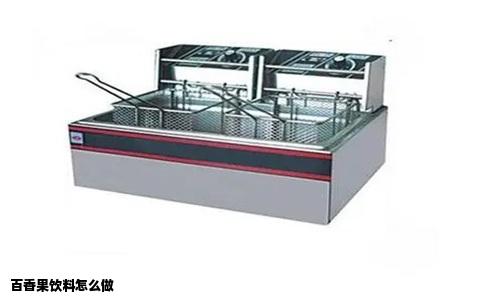 百香果饮料怎么做
