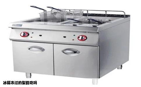 冰箱冻过的梨能吃吗