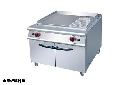 电磁炉烧线盘