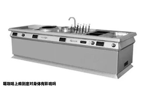 喝咖啡上瘾到底对身体有影响吗