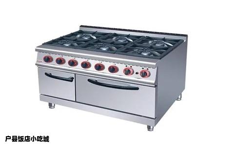 户县饭店小吃城