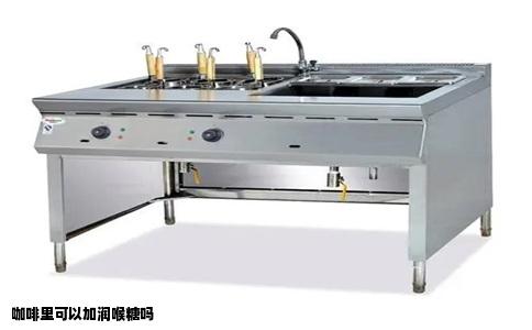 咖啡里可以加润喉糖吗