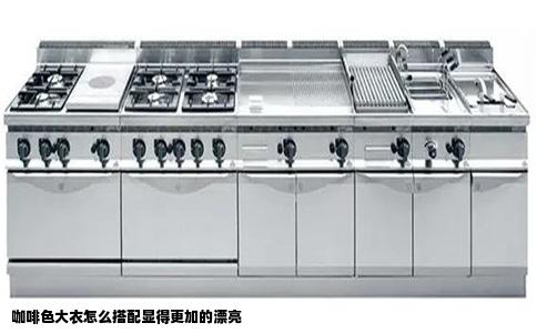 咖啡色大衣怎么搭配显得更加的漂亮