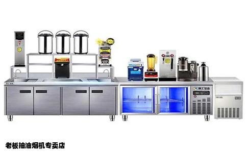 老板抽油烟机专卖店