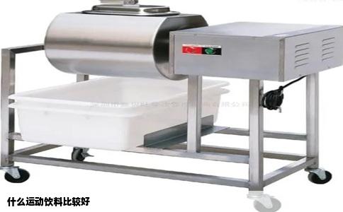 什么运动饮料比较好