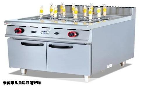 未成年儿童喝咖啡好吗