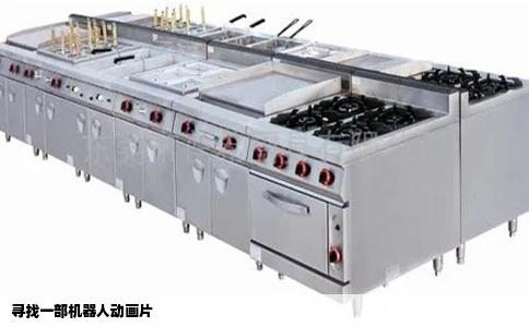 寻找一部机器人动画片