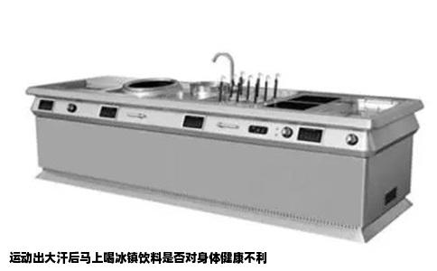 运动出大汗后马上喝冰镇饮料是否对身体健康不利