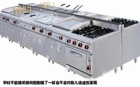 孕妇不能喝奶茶吗刚刚喝了一杯会不会对胎儿造成伤害呢