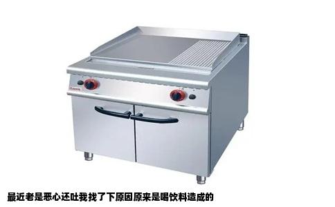 最近老是恶心还吐我找了下原因原来是喝饮料造成的